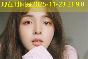 ## Research on the Current Situation of Shanghai's Farmers' Lives ## Research on the Current Situation of Shanghai's Farmers' Lives