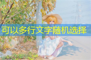 上海科技园区与研发投入的协同发展 上海科技园区与研发投入的协同发展