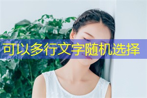 上海的底线原则与国际标准的对比